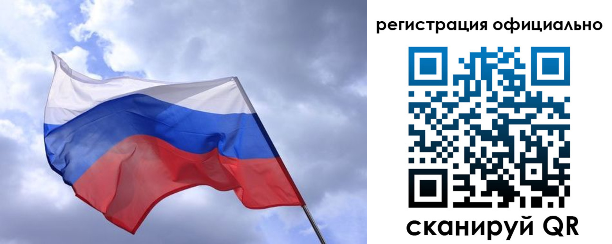 пропишу в квартире в Чувашии